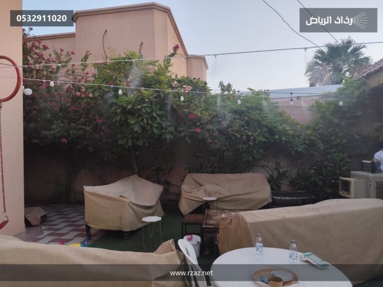 خط ضباب مثبت على جدار جلسة خارجية